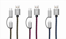 宏浩達二合一數(shù)據(jù)線，安卓micro USB/type-c兩用數(shù)據(jù)線