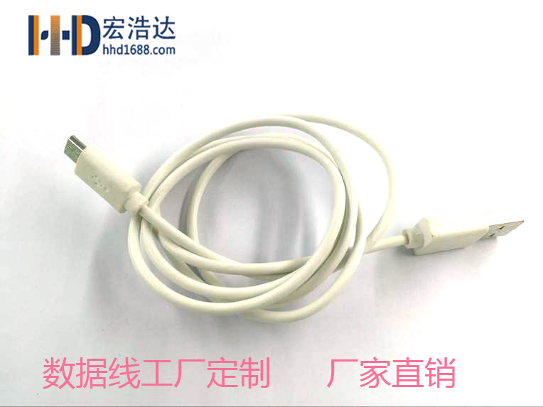 這樣使用數(shù)據(jù)線竟然能充壞手機(jī)！