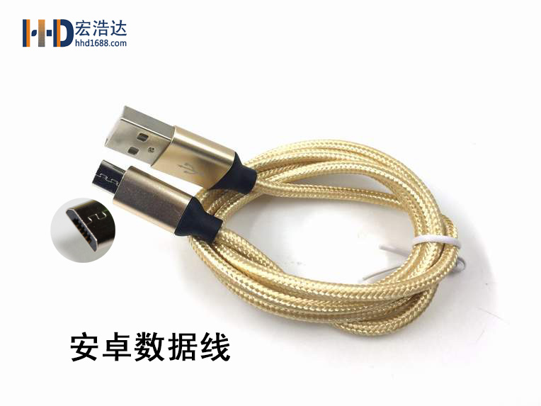 手機(jī)數(shù)據(jù)線連接電腦為何不識別只顯示充電