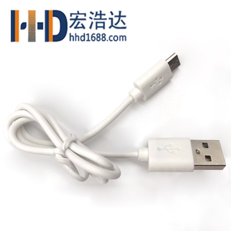 手機數(shù)據(jù)線
