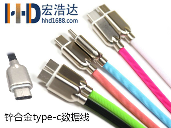 type-c接口快充數(shù)據(jù)線功能都那么強(qiáng)大，可你知道type-c的弊端嗎？