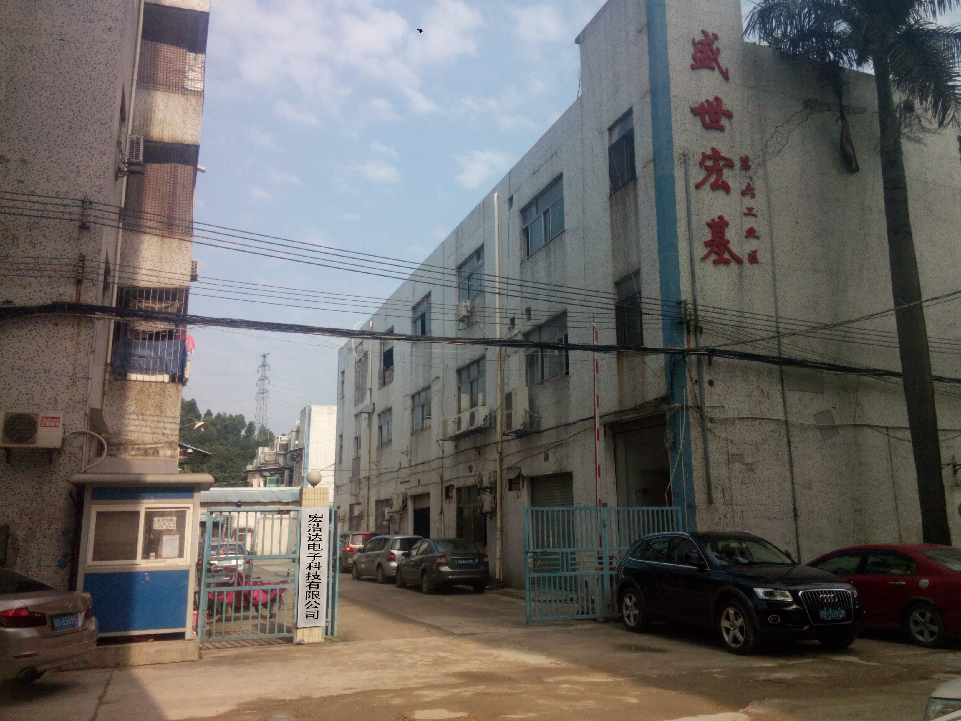 宏浩達(dá)數(shù)據(jù)線(xiàn)工廠(chǎng)，手機(jī)數(shù)據(jù)線(xiàn)專(zhuān)業(yè)制造商