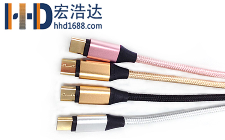 宏浩達數(shù)據(jù)線廠家鍍金樂視數(shù)據(jù)線，鋁合金編織華為閃充USB type-c快充數(shù)據(jù)線工廠專業(yè)定制