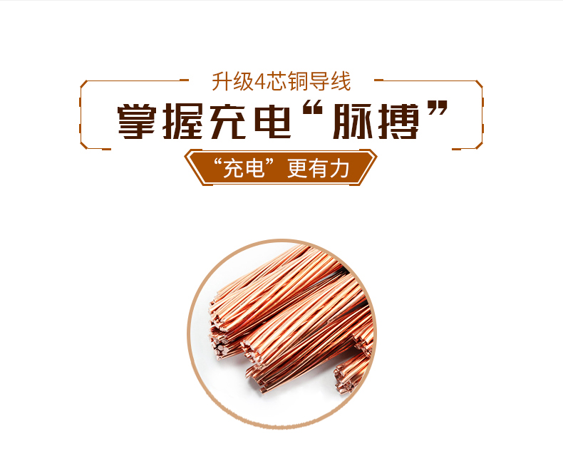 宏浩達數(shù)據(jù)線廠家鍍金樂視數(shù)據(jù)線，鋁合金編織華為閃充USB type-c快充數(shù)據(jù)線工廠專業(yè)定制