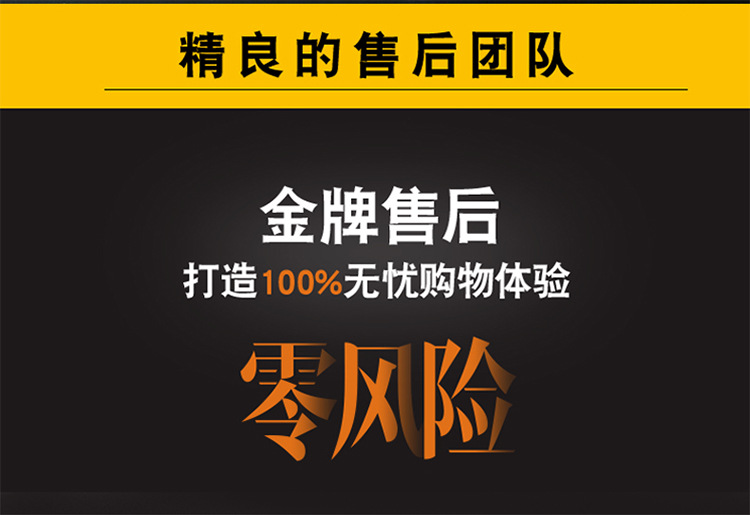 宏浩達數(shù)據(jù)線廠家鍍金樂視數(shù)據(jù)線，鋁合金編織華為閃充USB type-c快充數(shù)據(jù)線工廠專業(yè)定制