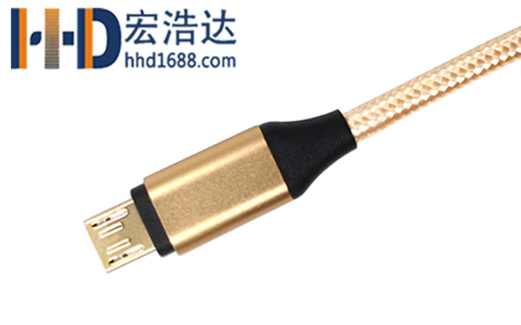 宏浩達數(shù)據(jù)線廠家鍍金安卓數(shù)據(jù)線，鋁合金編織閃充micro USB快充數(shù)據(jù)線工廠專業(yè)定制