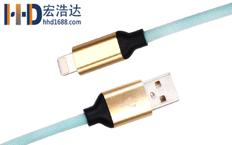 宏浩達(dá)廠家直銷手機數(shù)據(jù)線鋁合金布紋充電蘋果數(shù)據(jù)線工廠專業(yè)定制