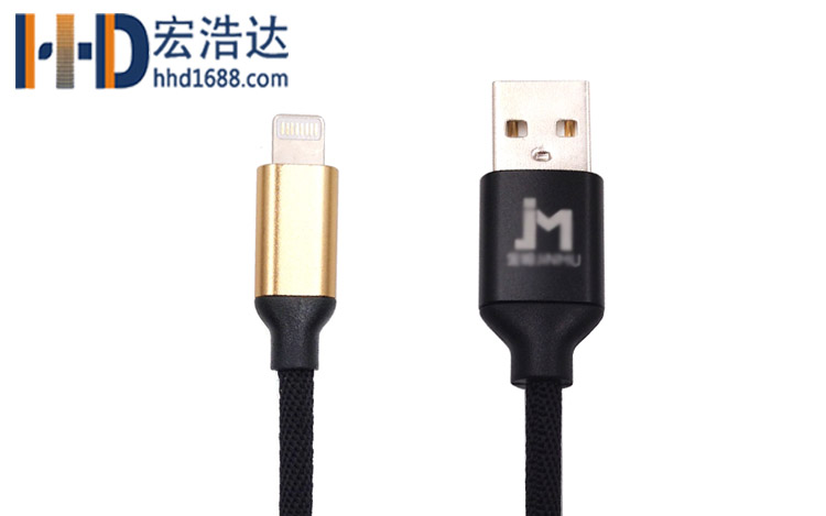 宏浩達(dá)廠家直銷手機數(shù)據(jù)線鋁合金布紋充電蘋果數(shù)據(jù)線工廠專業(yè)定制