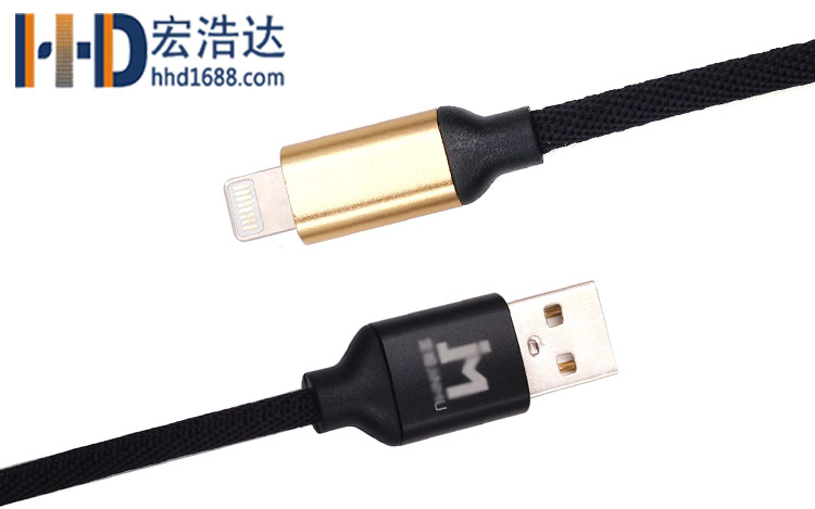 宏浩達(dá)廠家直銷手機數(shù)據(jù)線鋁合金布紋充電蘋果數(shù)據(jù)線工廠專業(yè)定制