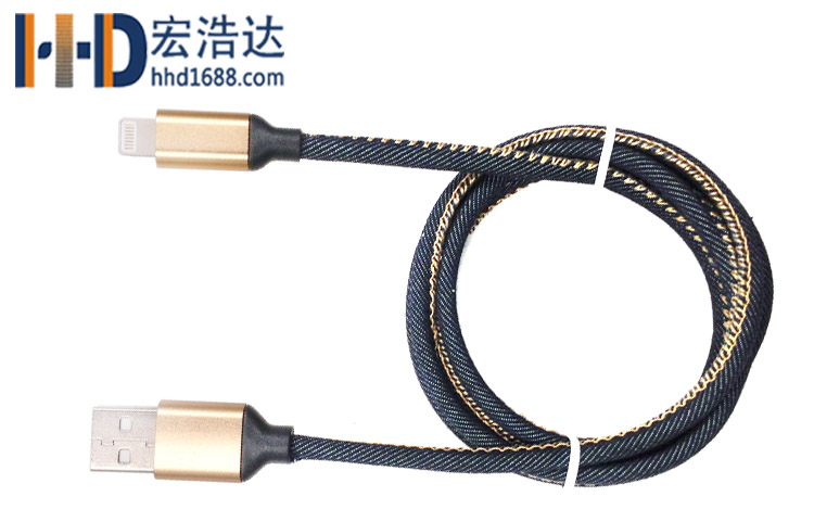 宏浩達廠家直銷蘋果8手機數(shù)據(jù)線lightning牛仔布充電數(shù)據(jù)線廠家定制