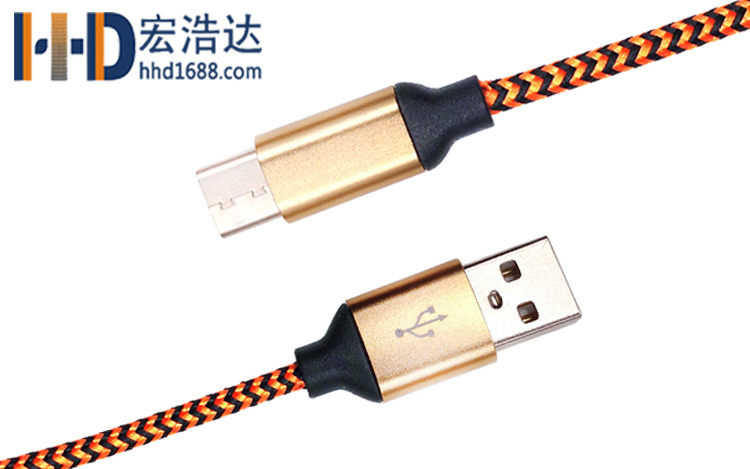宏浩達廠家直銷華為數(shù)據(jù)線合金編織type-c充電數(shù)據(jù)線工廠專業(yè)定制