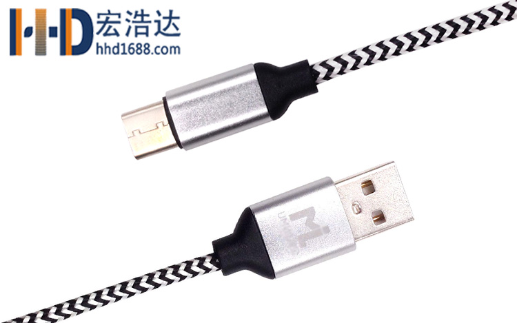 宏浩達廠家直銷華為數(shù)據(jù)線合金編織type-c充電數(shù)據(jù)線工廠專業(yè)定制