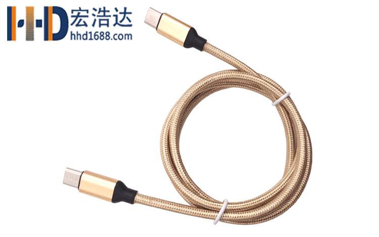 什么是type-c對type-c數(shù)據(jù)線呢？