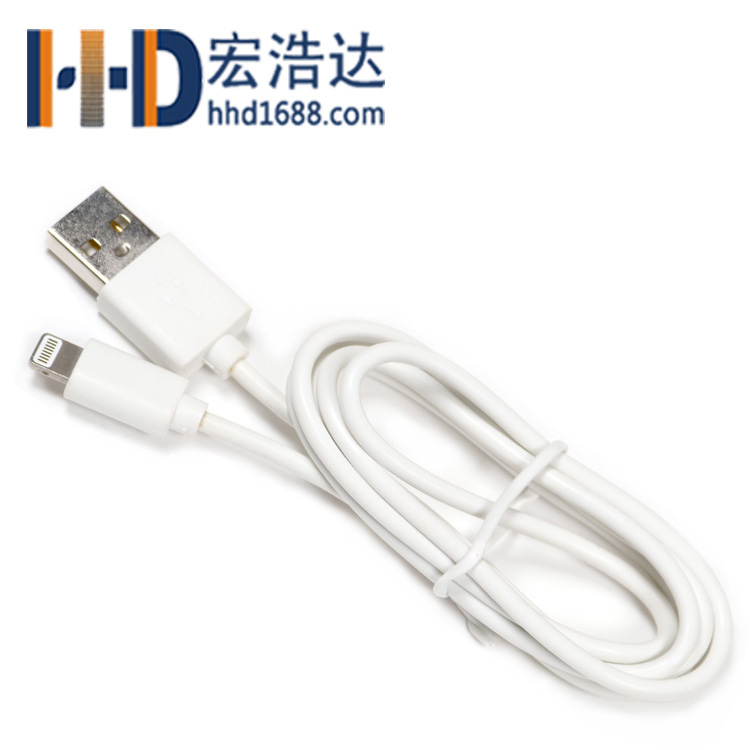 宏浩達(dá)數(shù)據(jù)線工廠告訴你，工廠定制的蘋果數(shù)據(jù)線多少錢