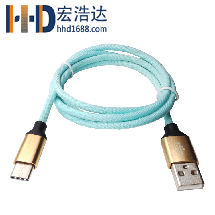 手機數據線是什么？