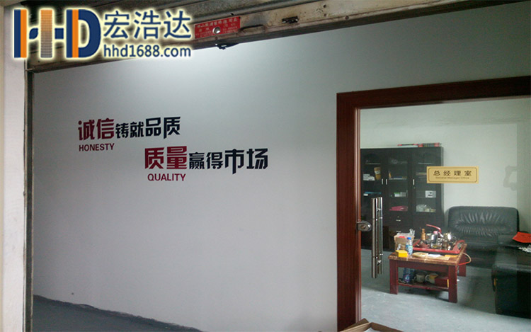2018年宏浩達(dá)數(shù)據(jù)線工廠正式開工，歡迎大家聯(lián)系我們定制數(shù)據(jù)線