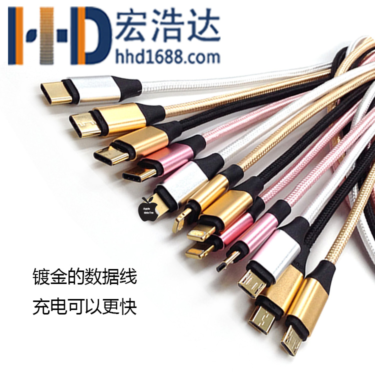 手機(jī)數(shù)據(jù)線為什么要選擇銅絲來做數(shù)據(jù)線的線芯呢？