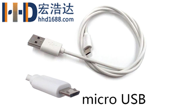 數(shù)據(jù)線里面屏蔽層的作用是什么？