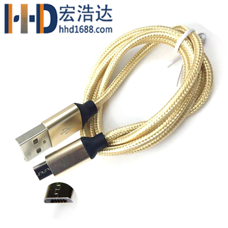 一條安卓數(shù)據(jù)線就可以兼容不同品牌的手機