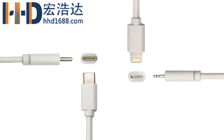 宏浩達(dá)數(shù)據(jù)線工廠lightning to type-c數(shù)據(jù)線雙面插快充蘋果充電線